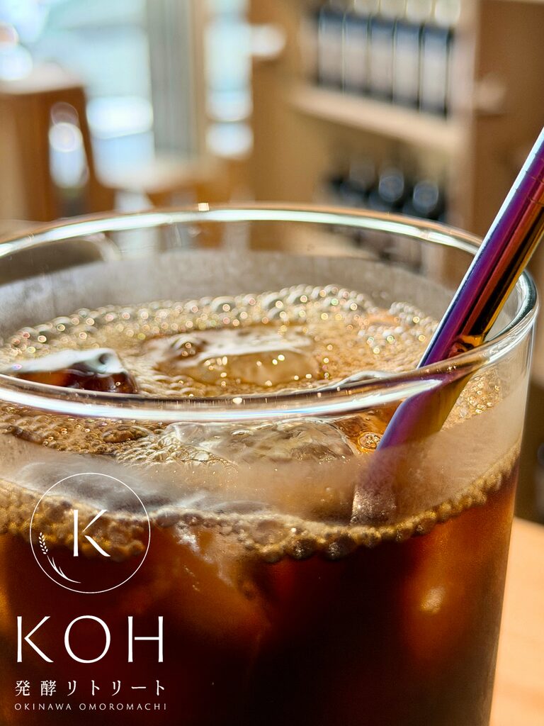 KOH_Coffee